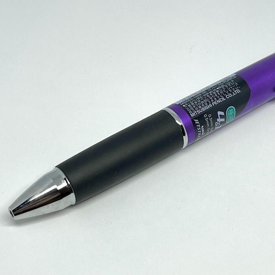 Uni Jetstream 4&1 - 4 Color 0.5 mm Ballpoint Multi Pen + 0.5 mm Pencil - Purple