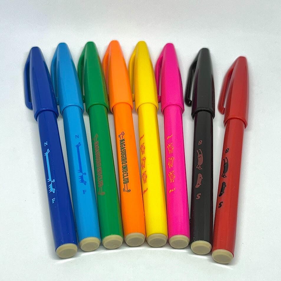 Pentel Limited Edition Graniph Sign Pen 8 Different Colors Set from Japan