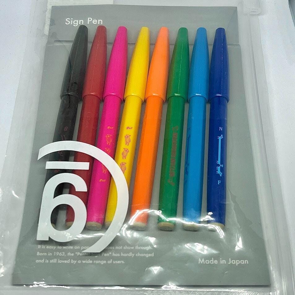 Pentel Limited Edition Graniph Sign Pen 8 Different Colors Set from Japan