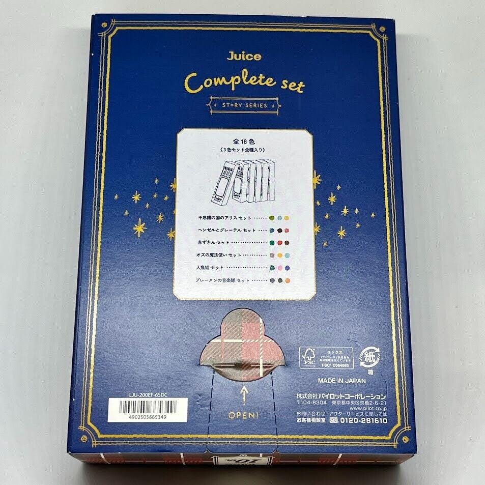 Juice Fairy Tale Series Complete Box Set Gel ink ballpoint pen