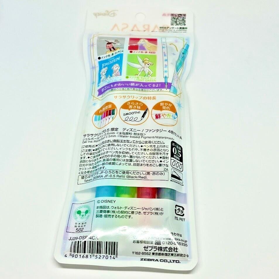 Sarasa Clip Disney Limited Edition RollerBall Gel Ink Black/Red/Blue/Green 4 Pen