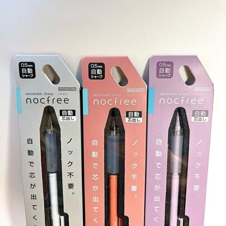 Bandai Namco Automatic Sharp Nocfree Pencil - 3 SET- from Japan