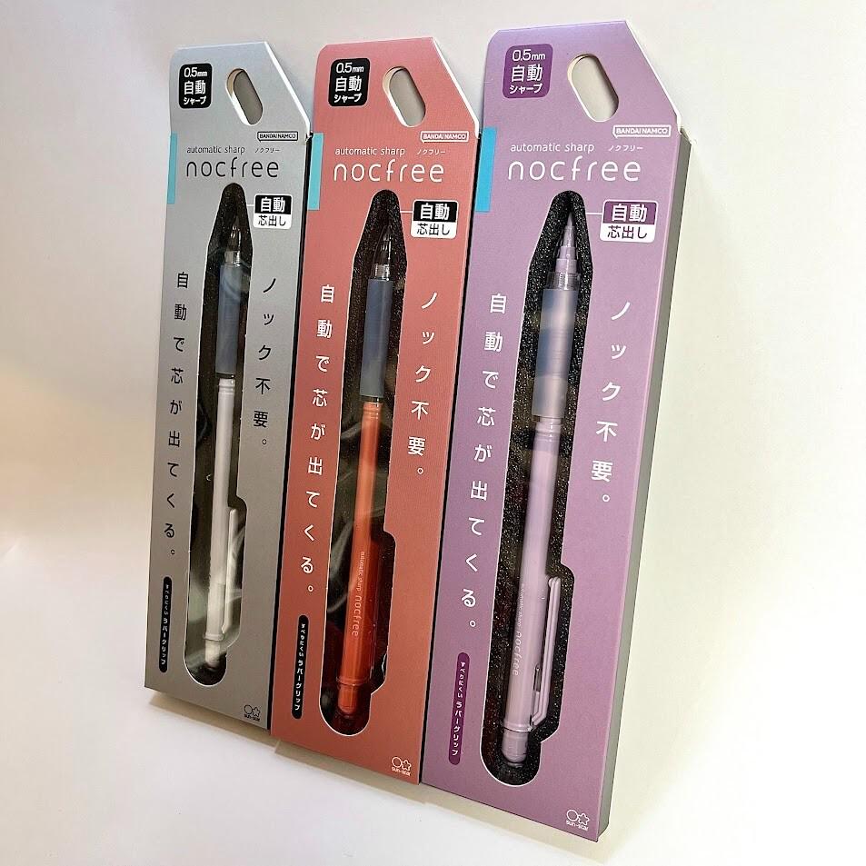 Bandai Namco Automatic Sharp Nocfree Pencil - 3 SET- from Japan