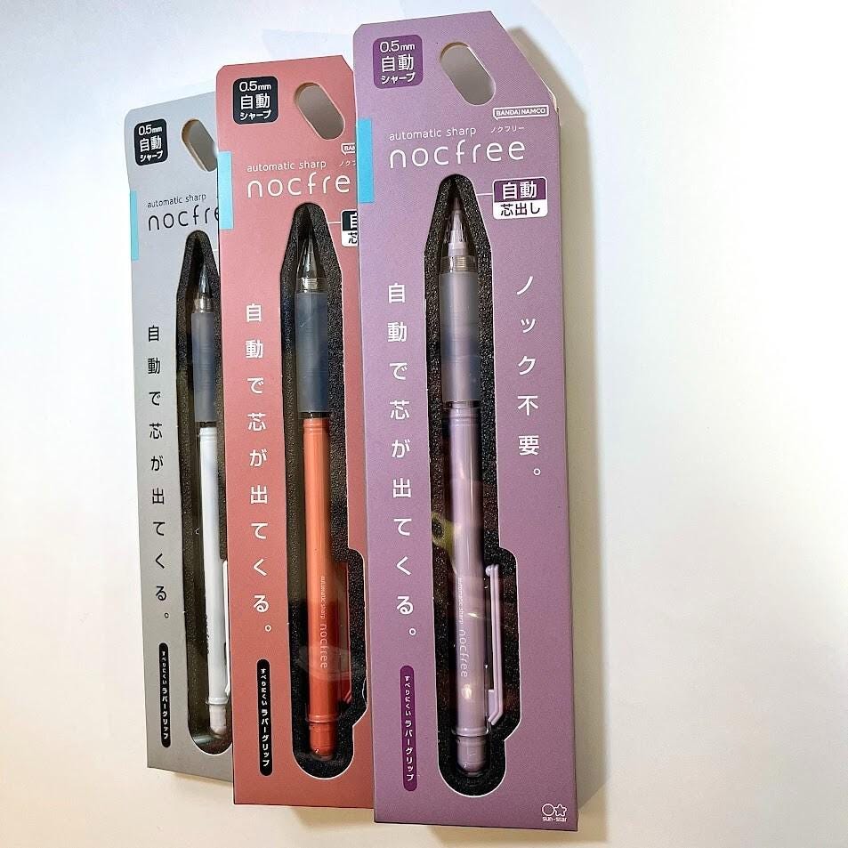 Bandai Namco Automatic Sharp Nocfree Pencil - 3 SET- from Japan