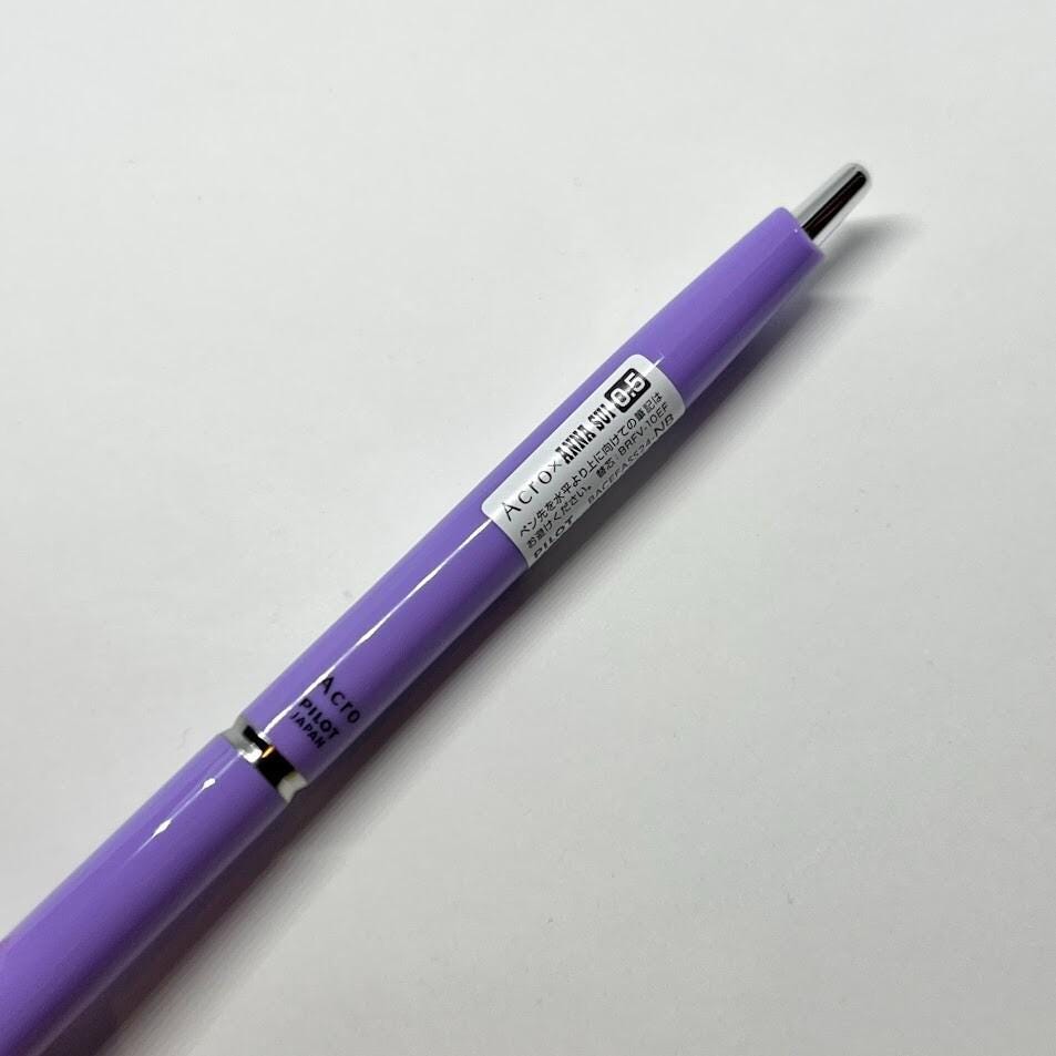 PILOT Oil-based ballpoint pen "Akro ANNA SUI Collaboration" limited release!