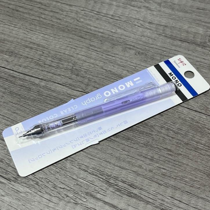 Tombow Mono Clear Color Limited Mechanical Pencil&Eraser 0.5mm Made in Japan