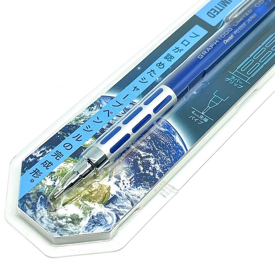 Pentel Graph 1000 Tsutaya Limited Edition 0.5mm Mechanical Pencil from Japan