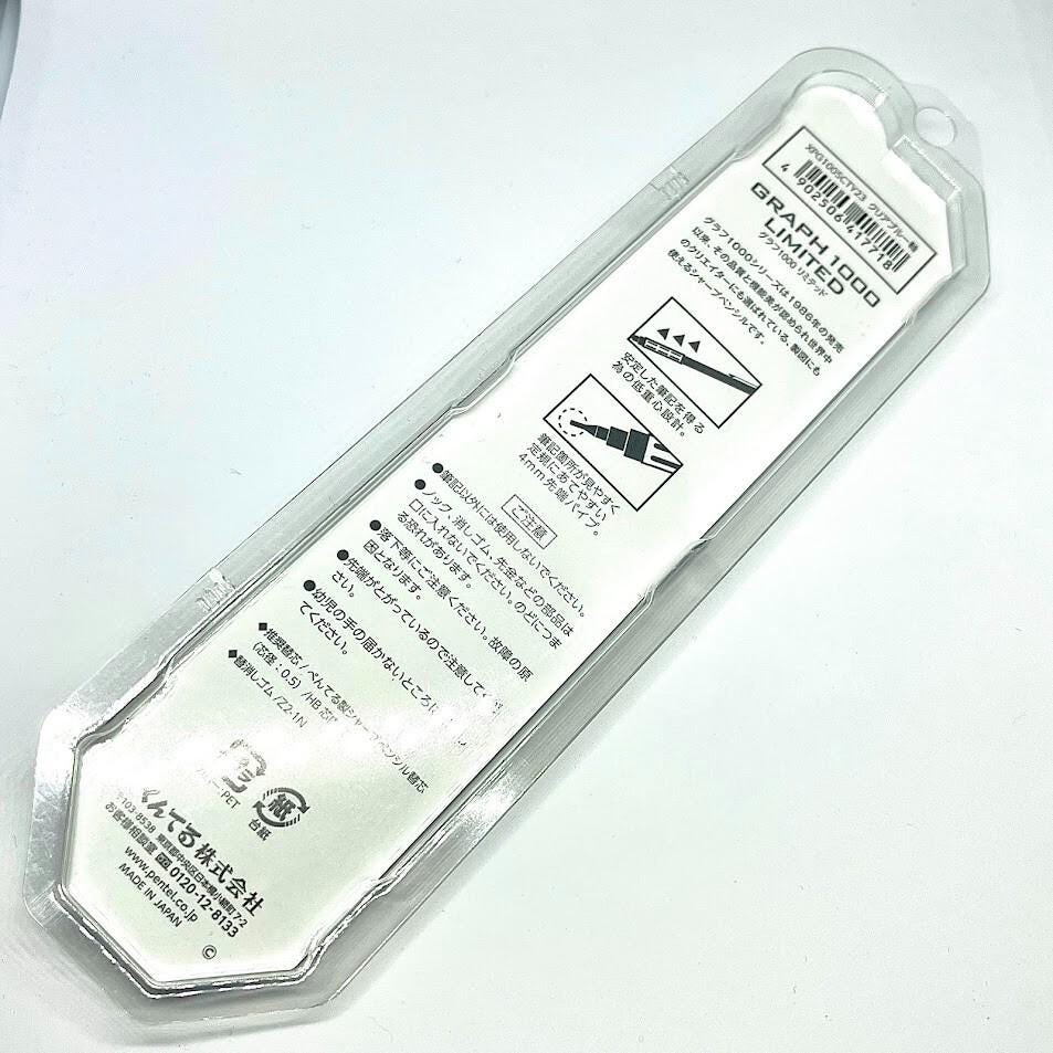 Pentel Graph 1000 Tsutaya Limited Edition 0.5mm Mechanical Pencil from Japan
