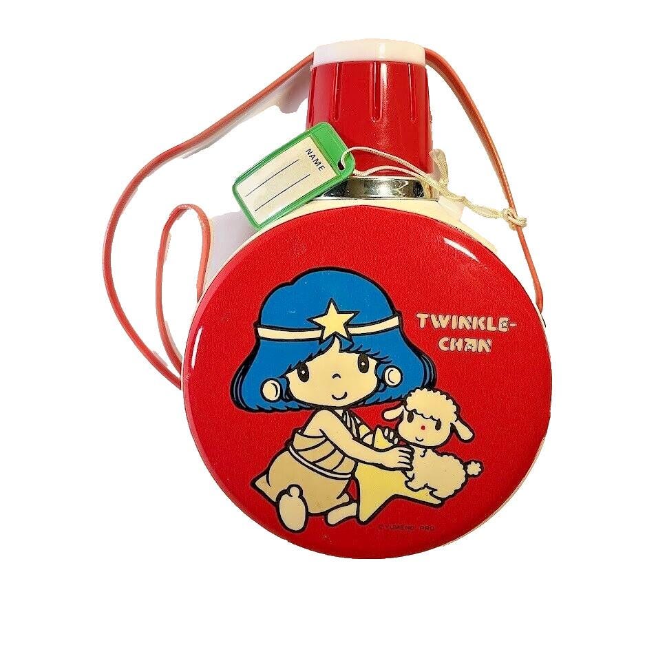 Vintage Japanese "Twinkle Chan" Kids Water Bottle - Rare Collectible
