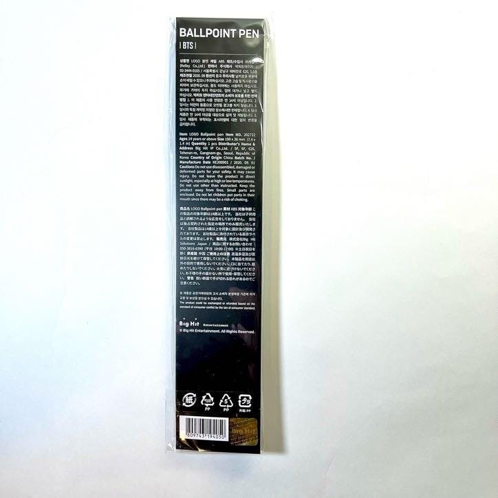 BTS Ballpoint Pen from Japan
