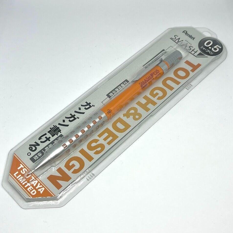 Pentel Smash Tsutaya Limited Edition 0.5mm Mechanical Pencil from Japan