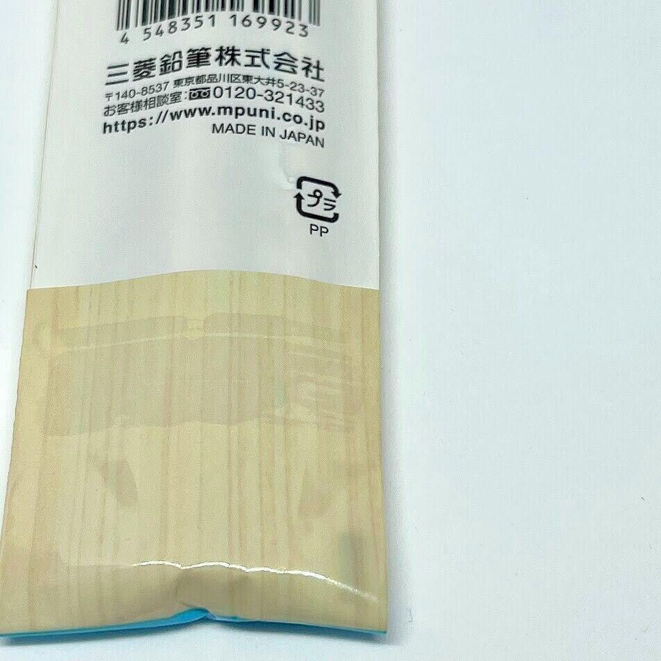 Made in Yamagata Japan Mitsubishi UNI Kawaii Cats 2B Pencil Set 2pcs