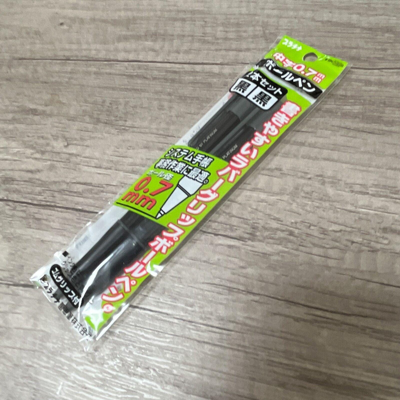 Platinum Knock Ball Pen 2 SET 0.7mm Loft Limited Edition from Japan