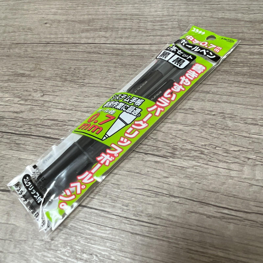 Platinum Knock Ball Pen 2 SET 0.7mm Loft Limited Edition from Japan