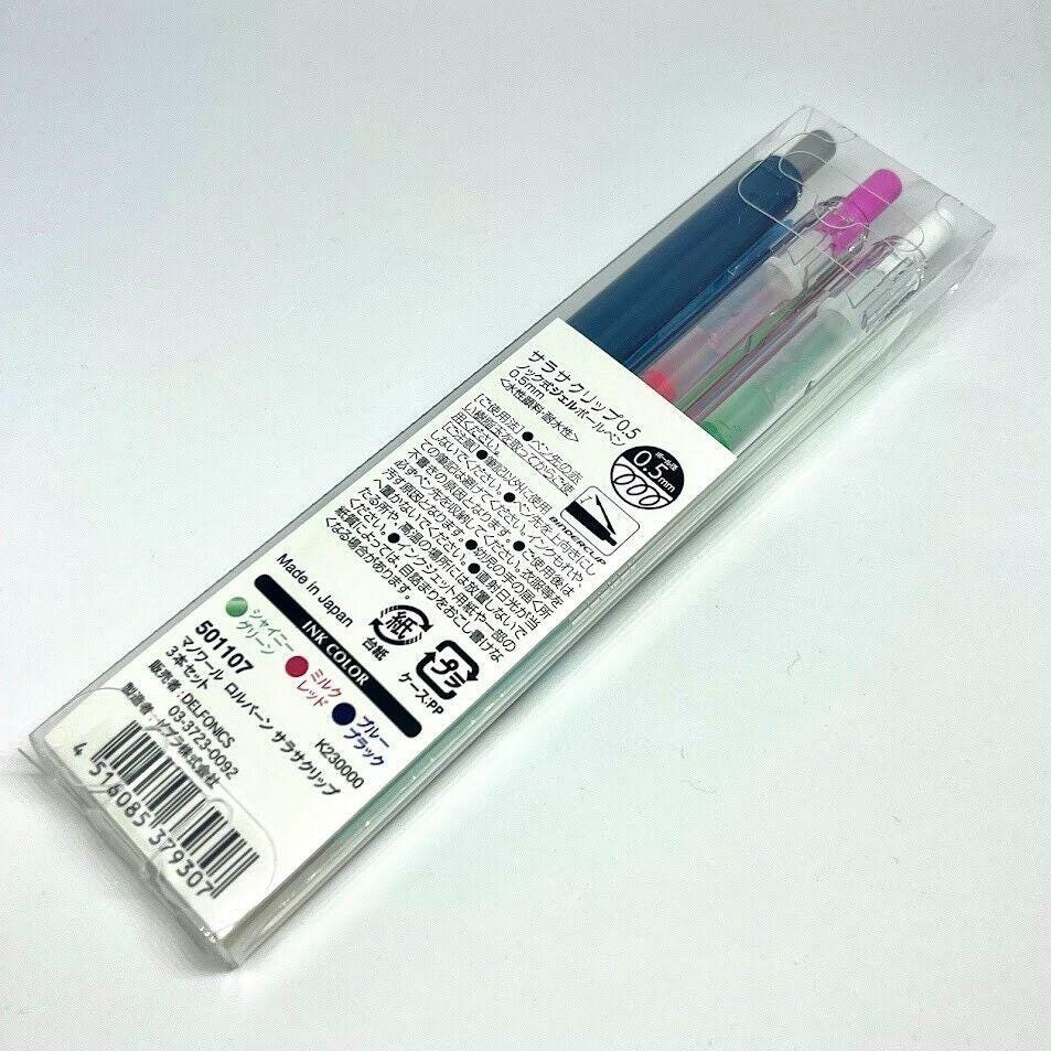 Tokyo Stationery Festival Limited Edition Rollbahn Sarasa Clip 3Pens Set