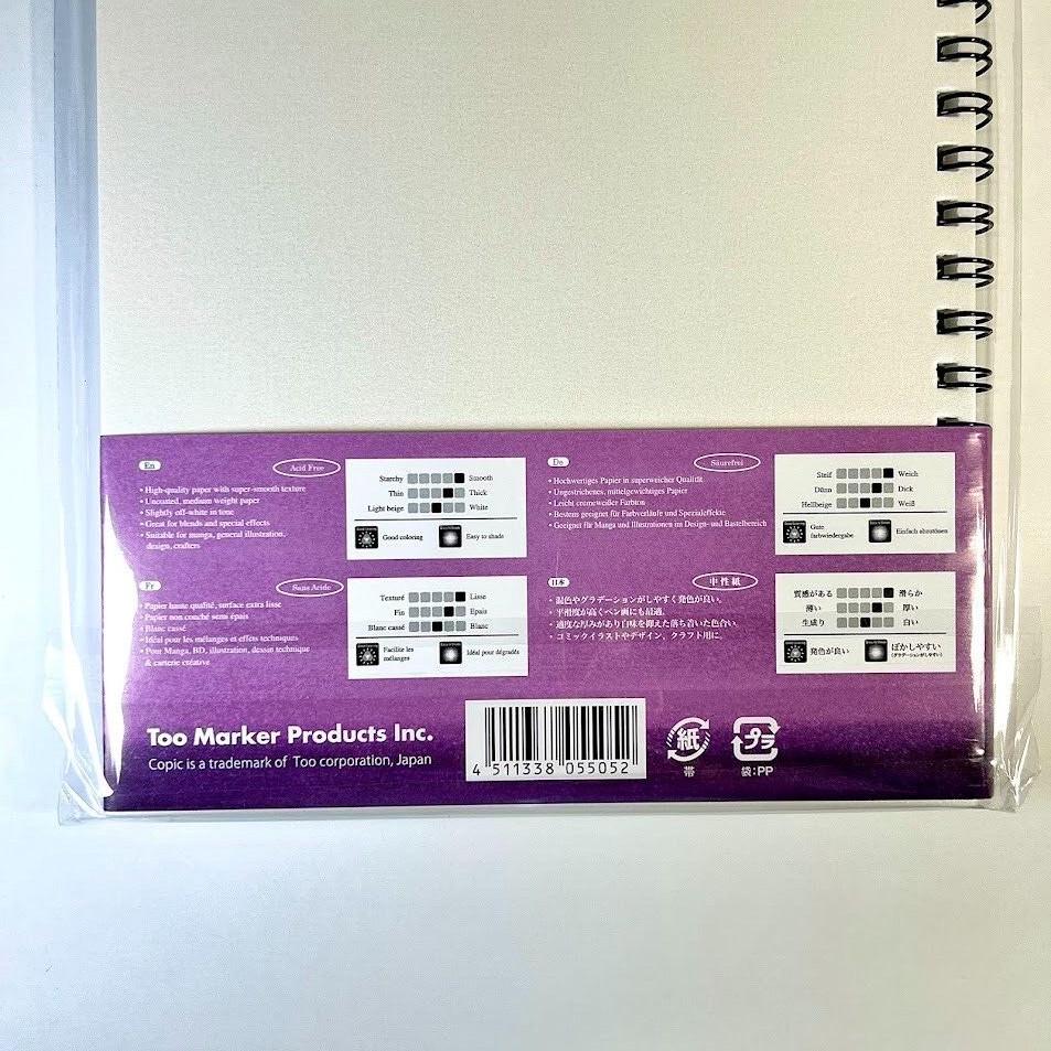 Copic Paper Premium Bond Acid-Free 148mmx185mm S Size - 30 Sheets- Made in Japan