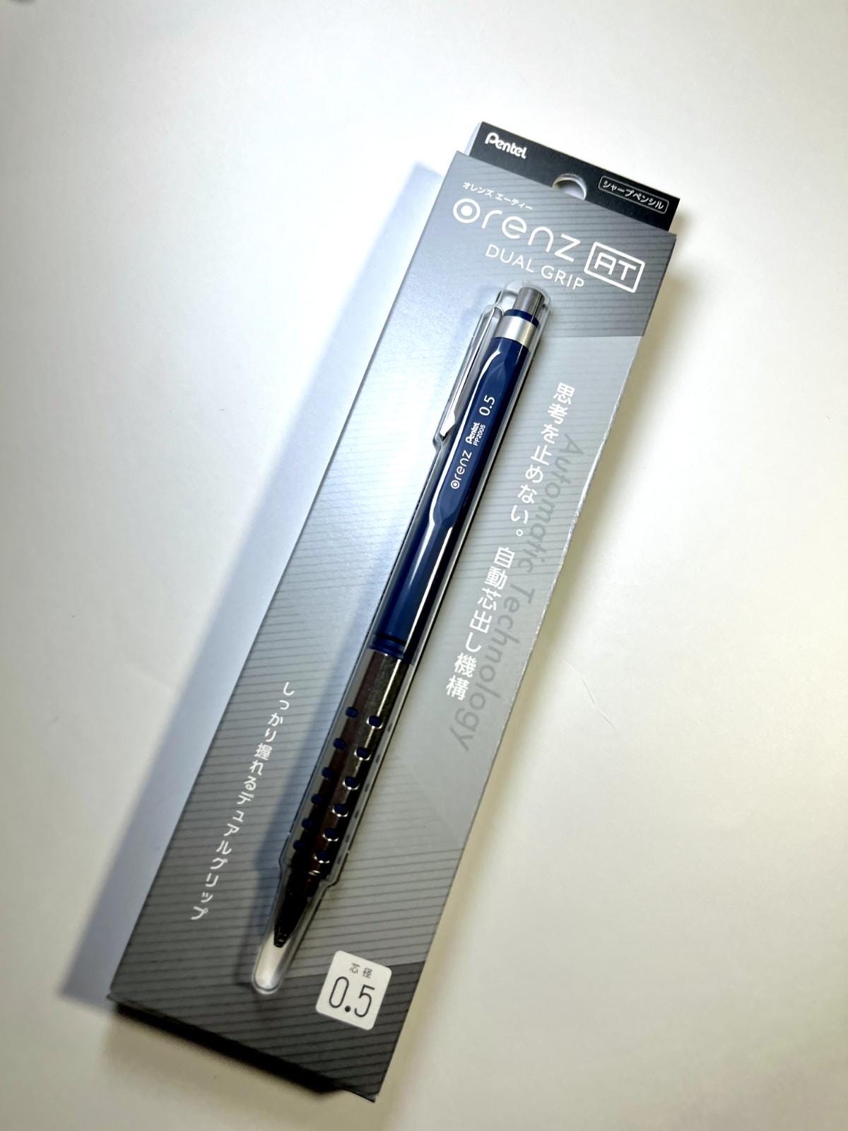 Pentel ORENZ AT Dual Grip Blue PP2005 0.5mm Limited Edition from Japan