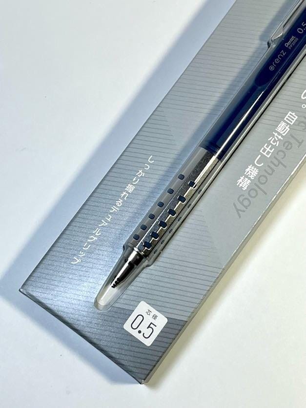 Pentel ORENZ AT Dual Grip Blue PP2005 0.5mm Limited Edition from Japan