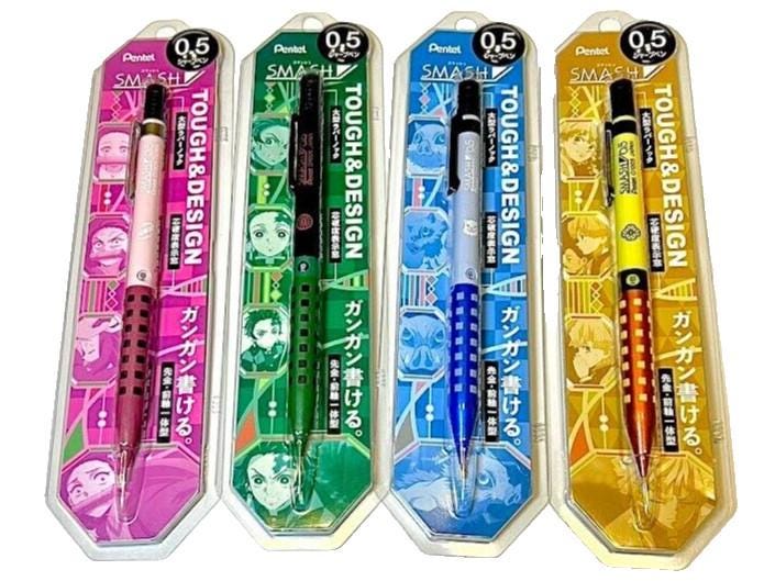 Limited Pentel Smash Edition 0.5mm Demon Slayer-Kimetsu No Yaiba - Set of 4