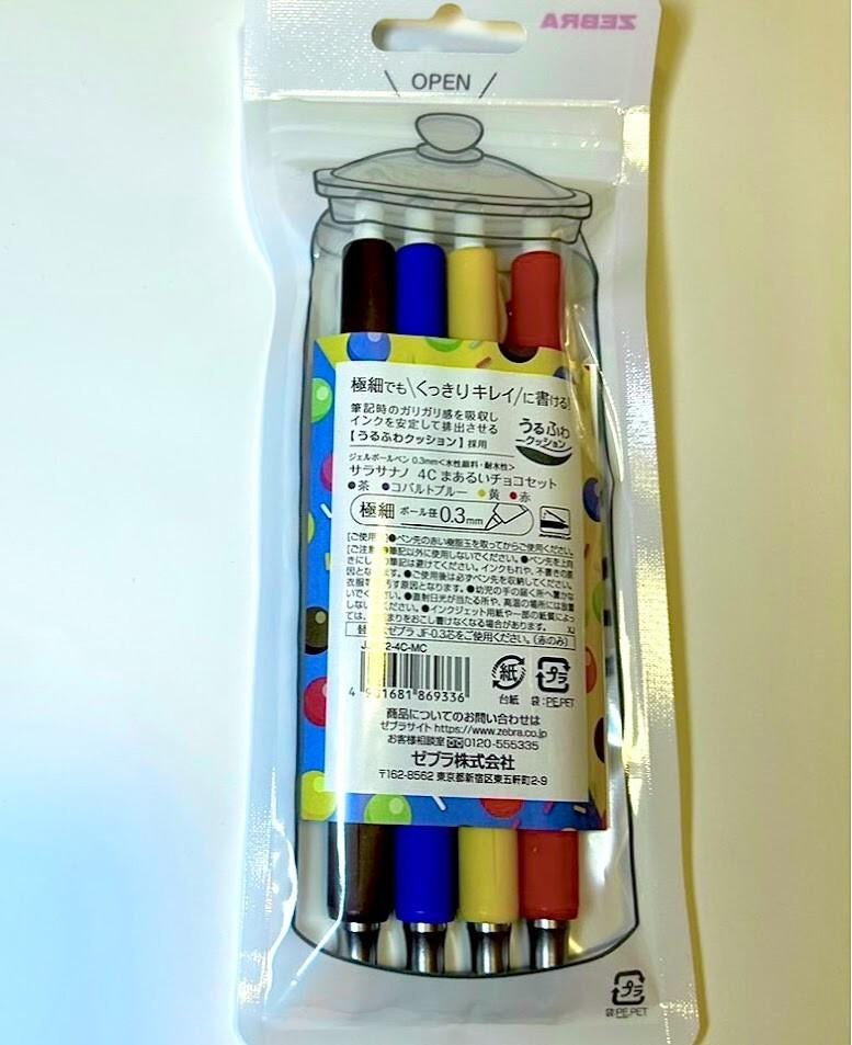 Zebra Sarasa Nano Limited Edition American Sweet 0.3mm 4SET Vivid Pens Japan