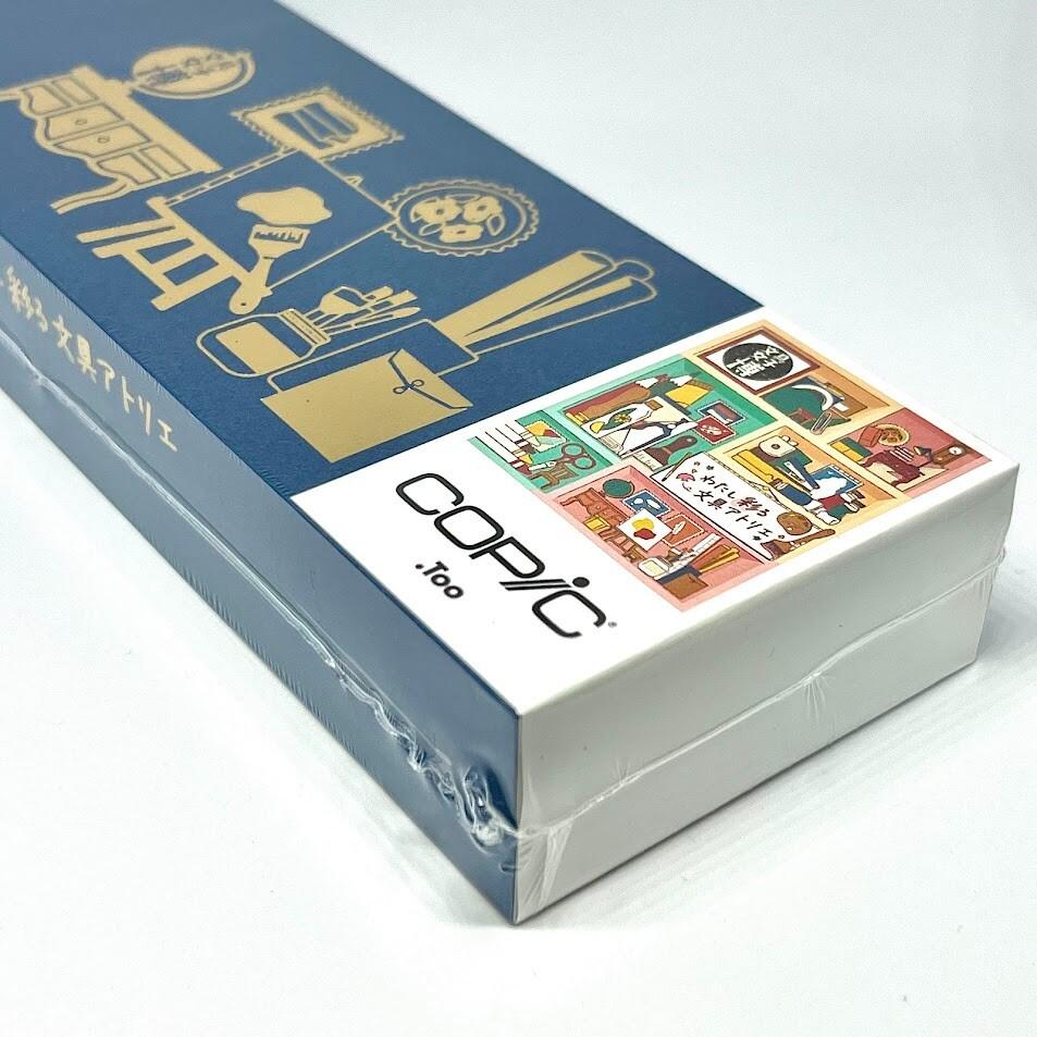 Copic Ciao Tokyo Stationery Women's Expo Limited Edition 3 Color Set Marker