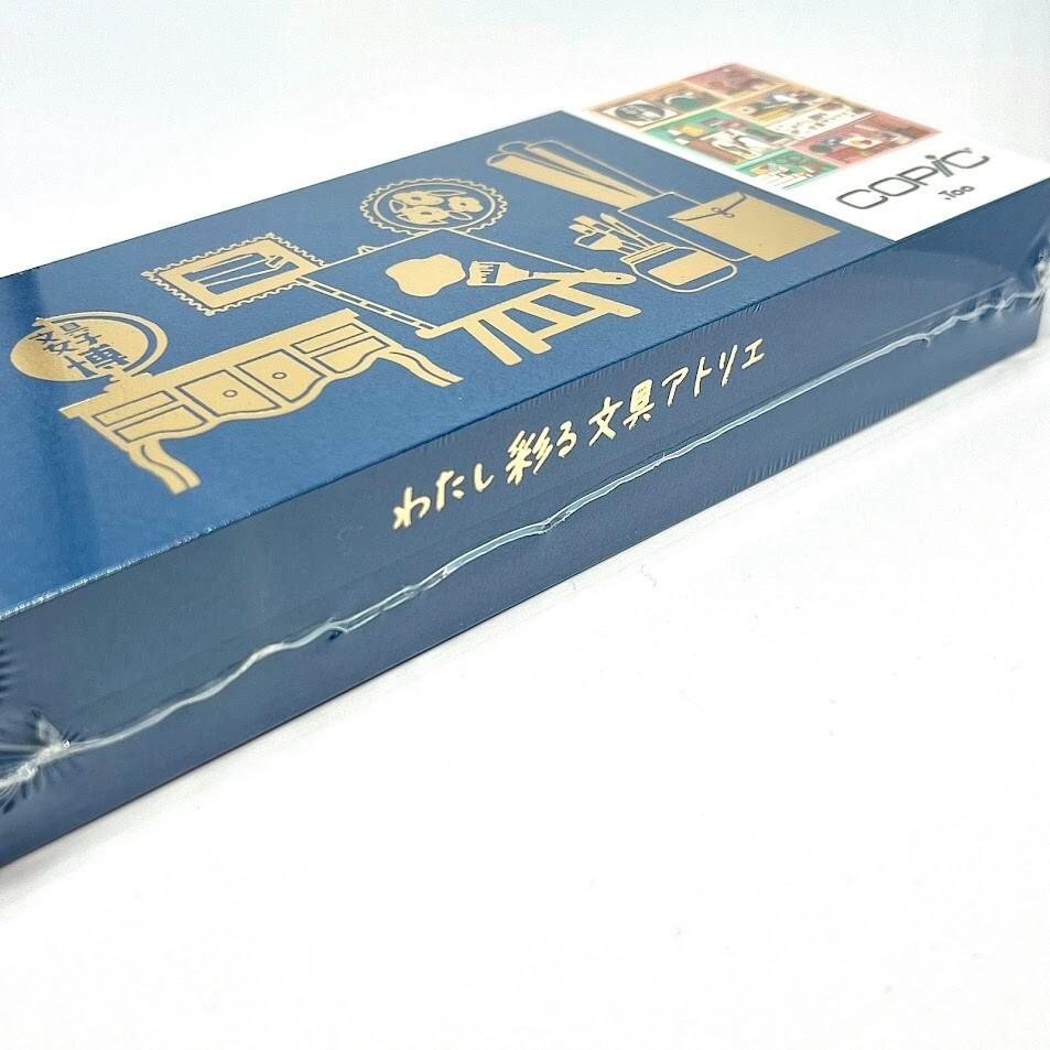 Copic Ciao Tokyo Stationery Women's Expo Limited Edition 3 Color Set Marker