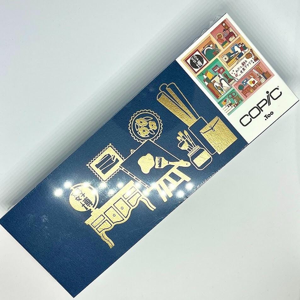 Copic Ciao Tokyo Stationery Women's Expo Limited Edition 3 Color Set Marker