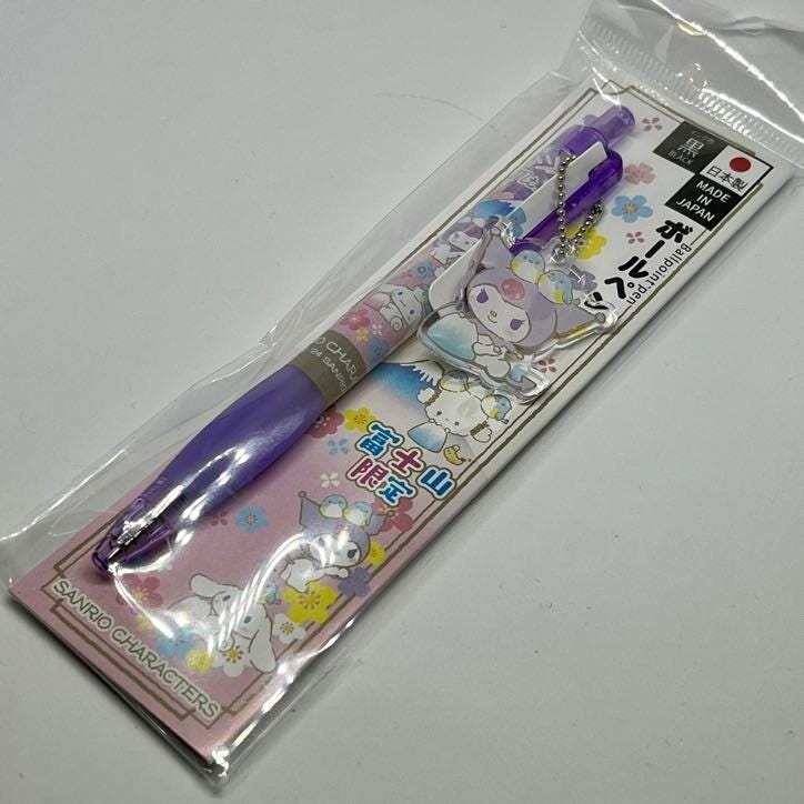 Sanrio Characters Mt. Fuji Limited Edition Ball Point Pen