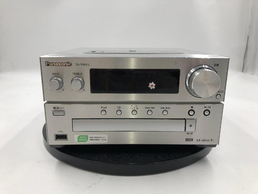 Vintage Panasonic SC-PMX5 Silver CD Stereo System Read Descrip.