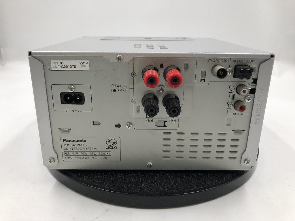 Vintage Panasonic SC-PMX5 Silver CD Stereo System Read Descrip.