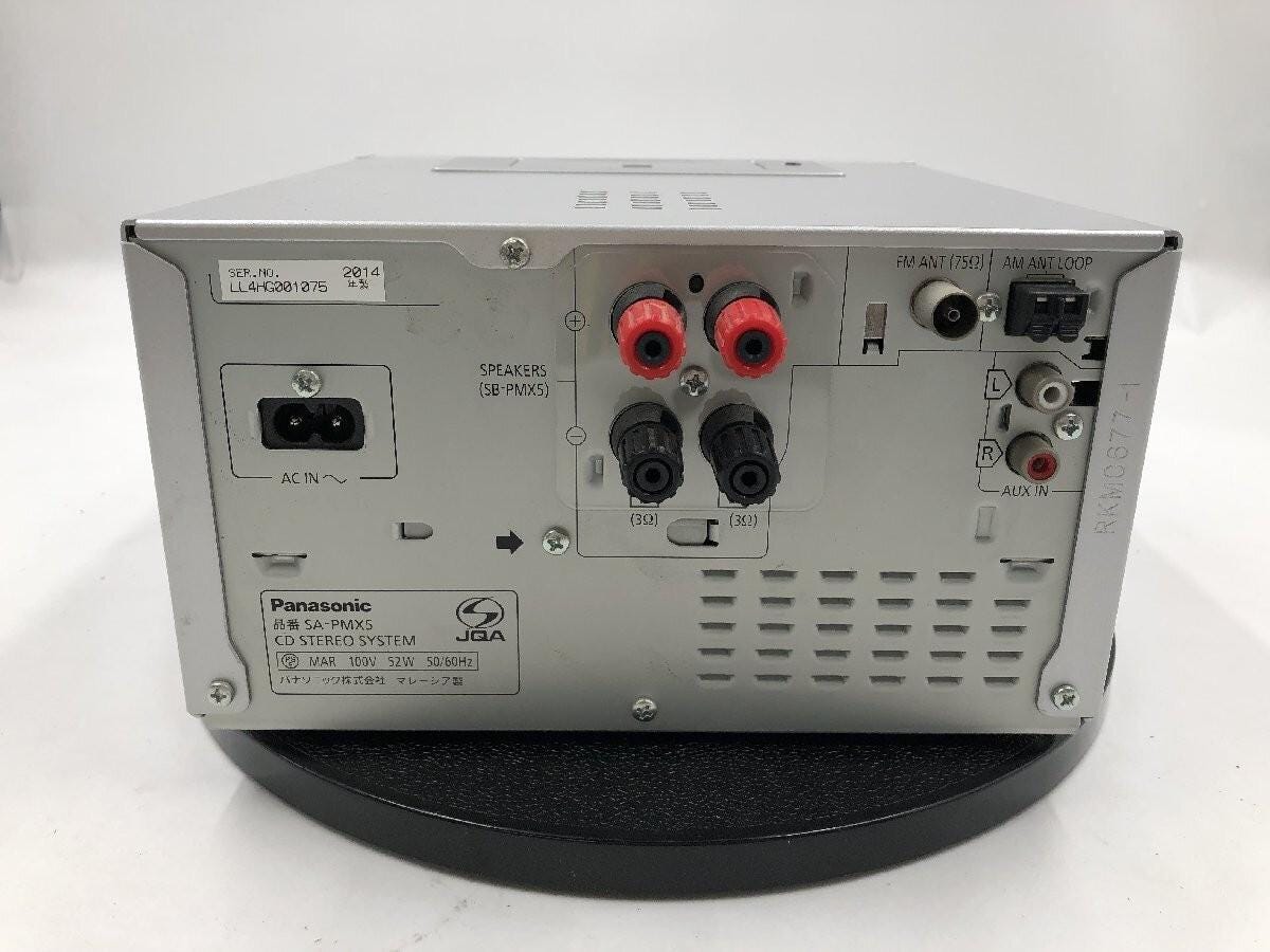 Vintage Panasonic SC-PMX5 Silver CD Stereo System Read Descrip.