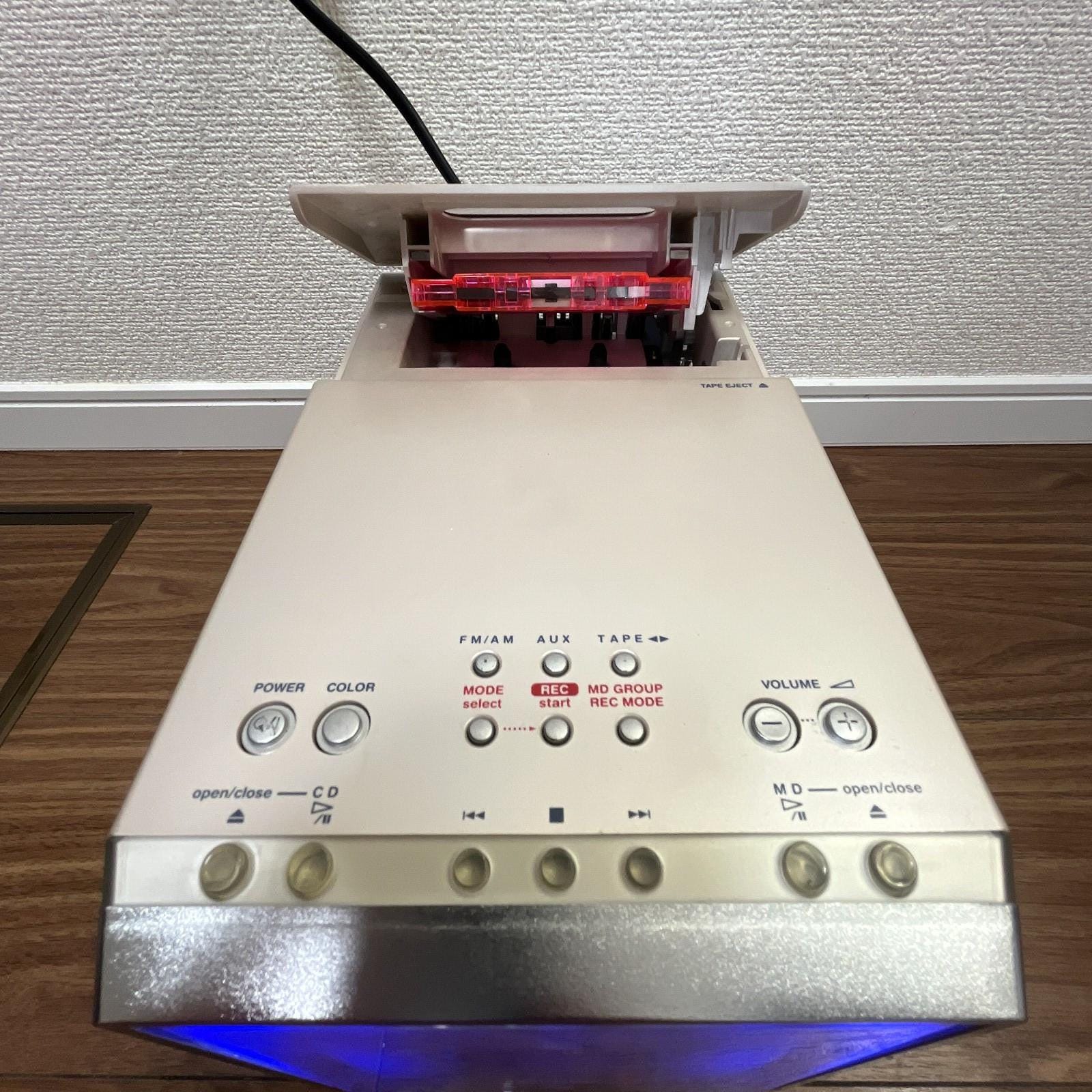 Vintage Victor CA-UXF70MD-C Mini Hi-Fi System – CD/MD/Cassette/Radio –Tested