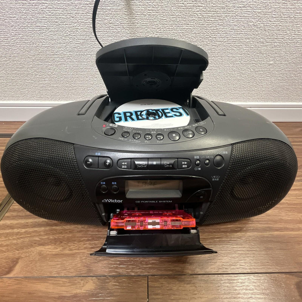 Victor RC-Q7 Portable Stereo Boombox – CD/Cassette/Radio – Fully Tested