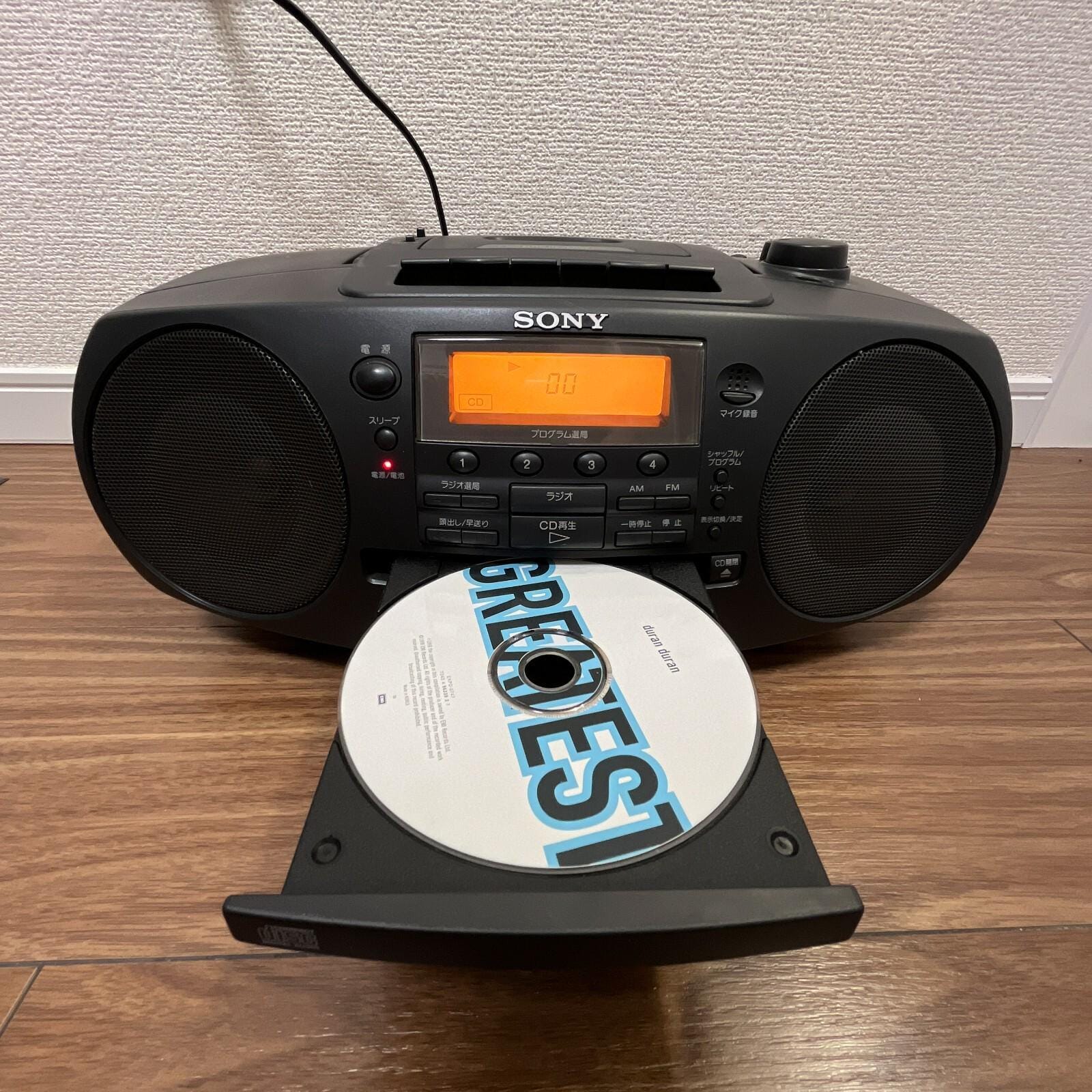 Vintage Sony CFD‑S38 Cd Cassette AM/FM Radio Boombox Portable Stereo Tested Works