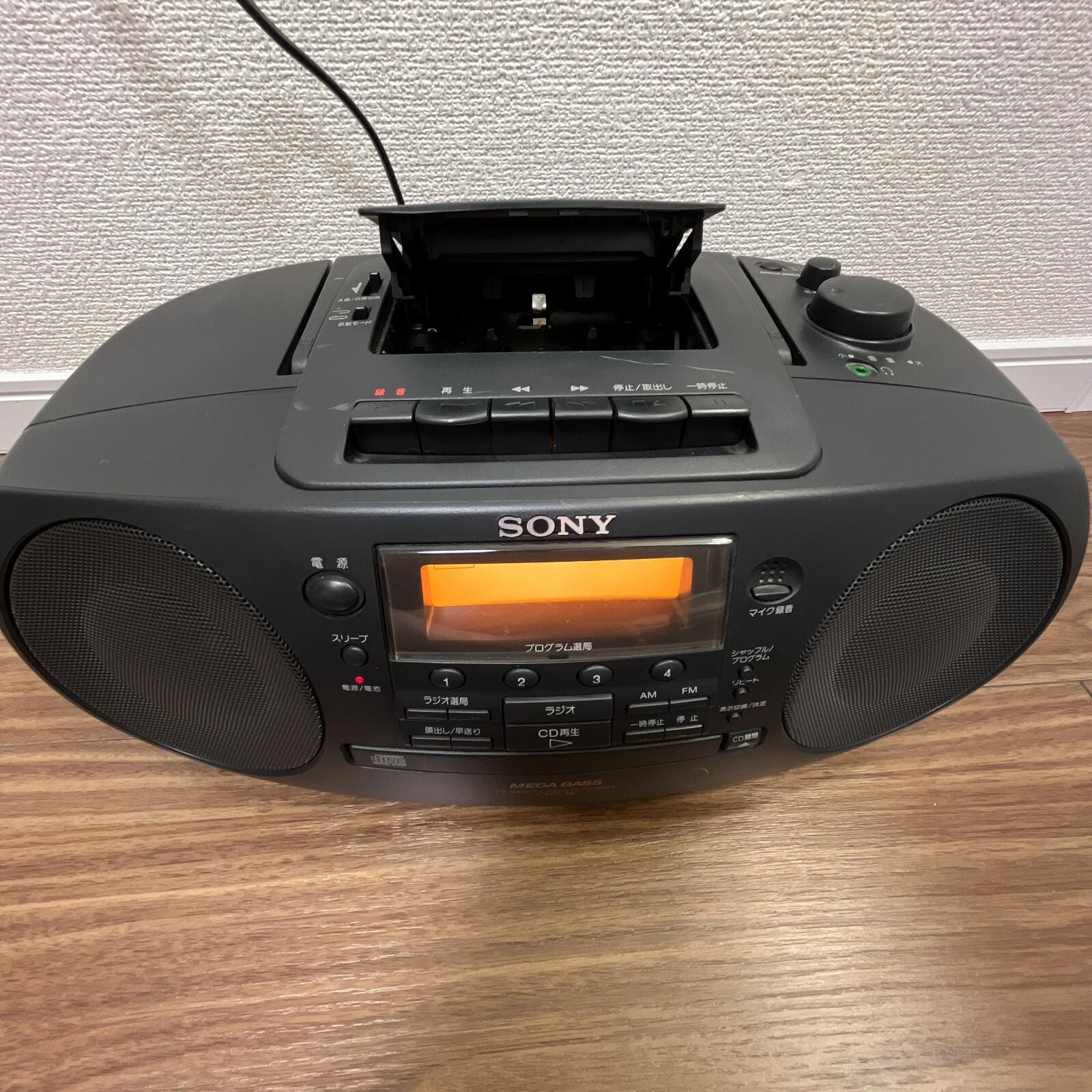 Vintage Sony CFD‑S38 Cd Cassette AM/FM Radio Boombox Portable Stereo Tested Works