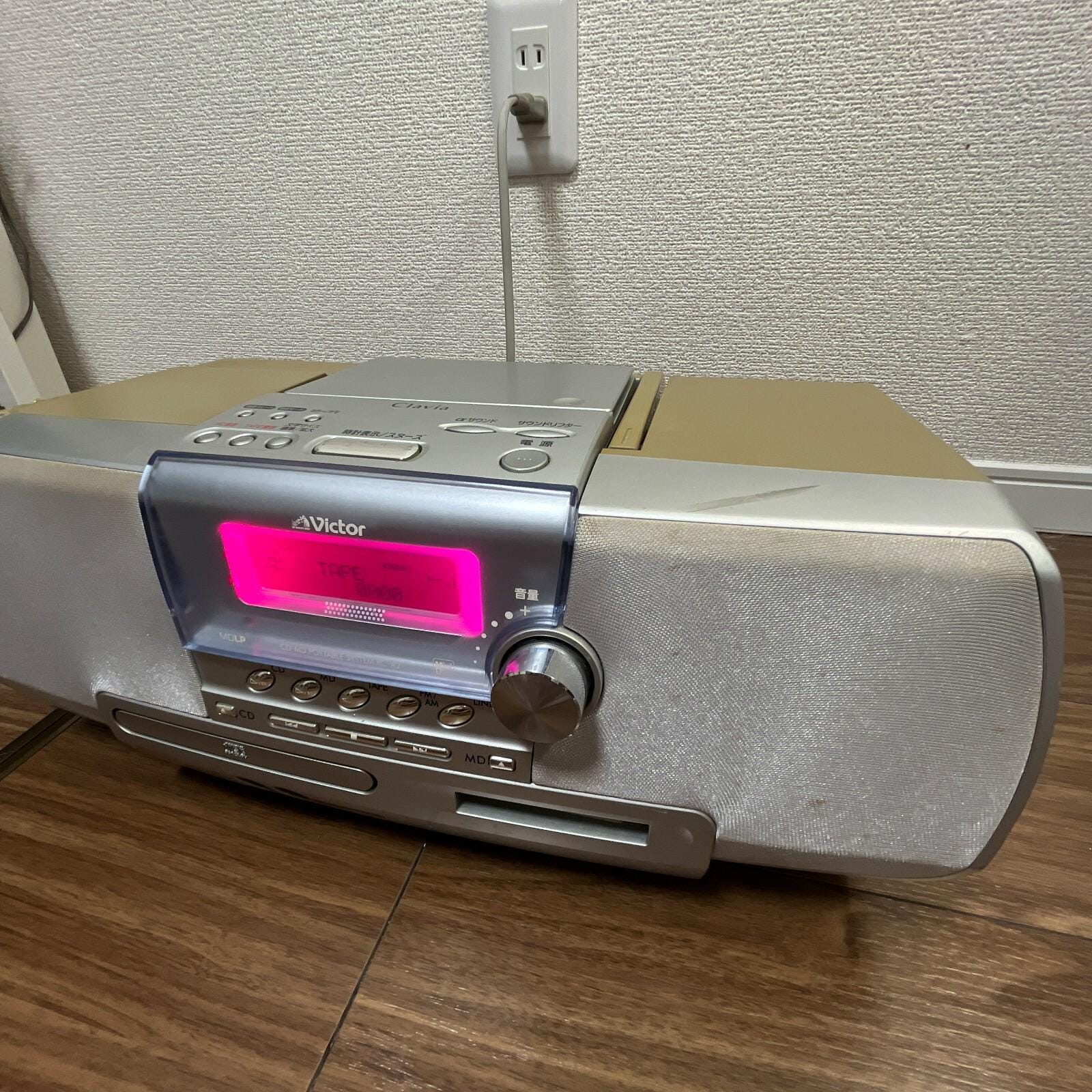 Vintage Victor Clavia RC-A2-S CD Md FM Cassette Boombox Portable Stereo Japan Tested