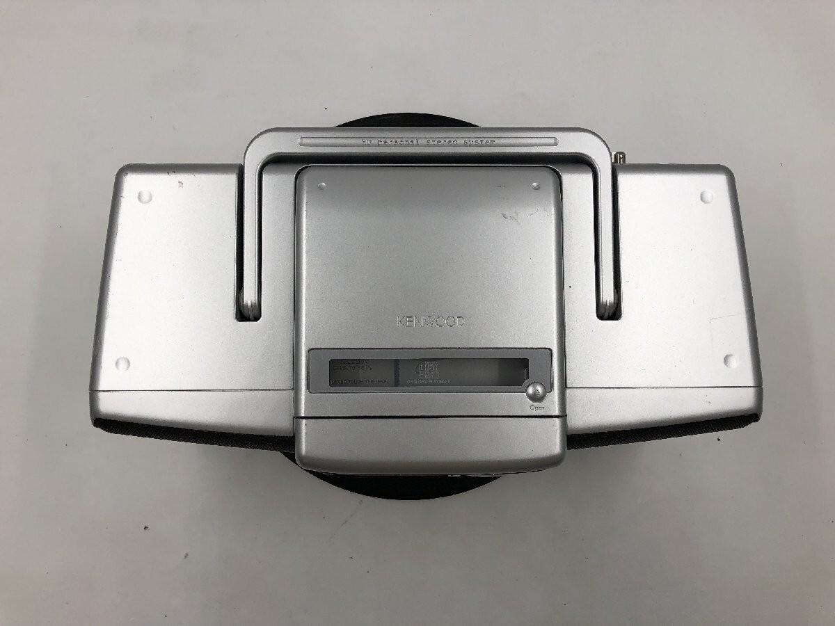 Kenwood MDX-L1-W CD MD Radio Personal Stereo System from Japan