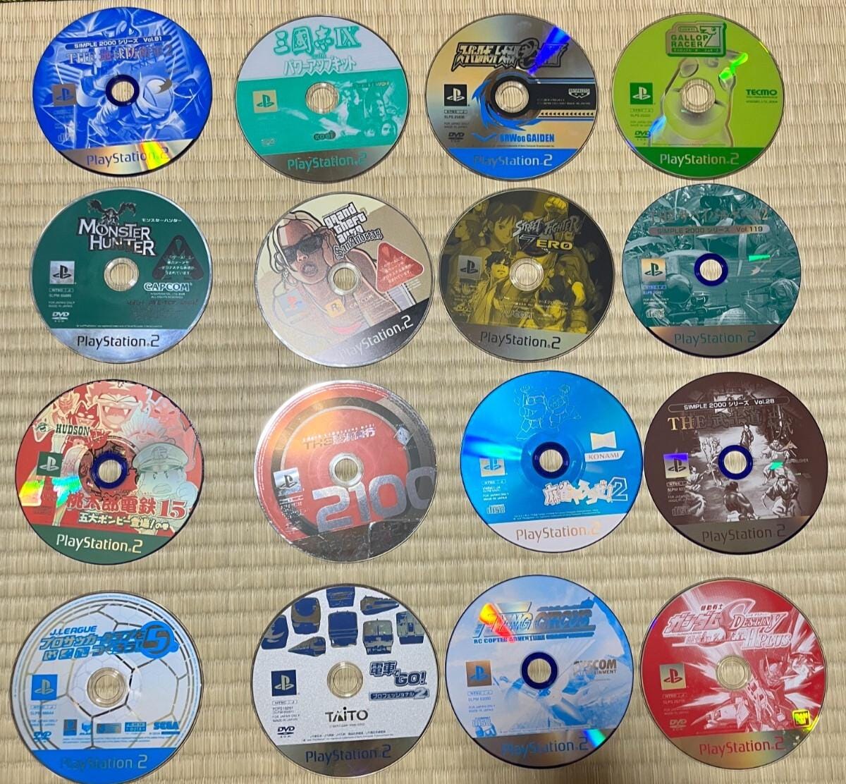 Vintage 100 PCS PS2 Japanese Games Bulk Lot | Sony PlayStation 2 Imports | Mixed Titles