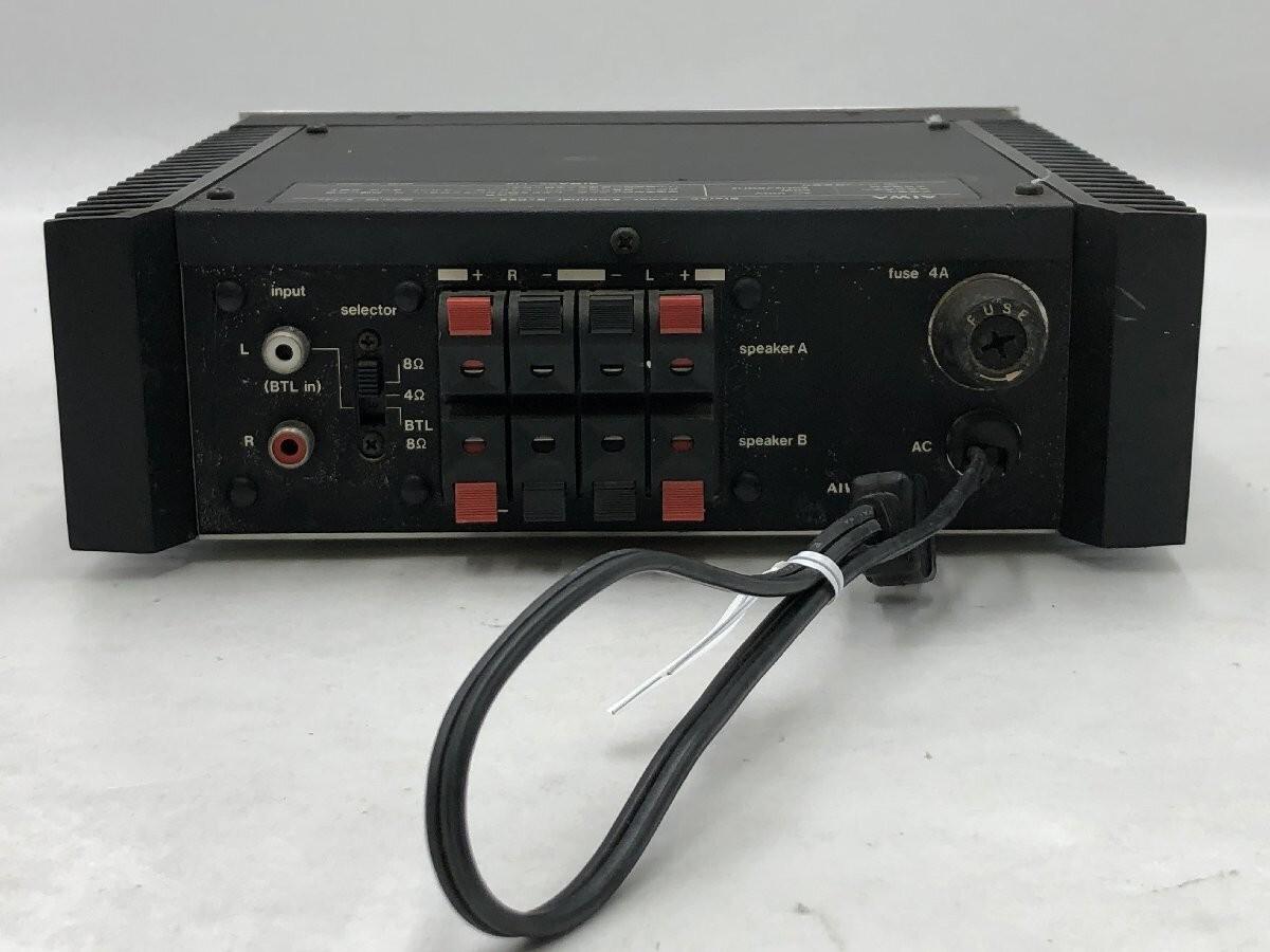 Vintage Aiwa S-P22 DC Stereo Power Amplifier Tested Works