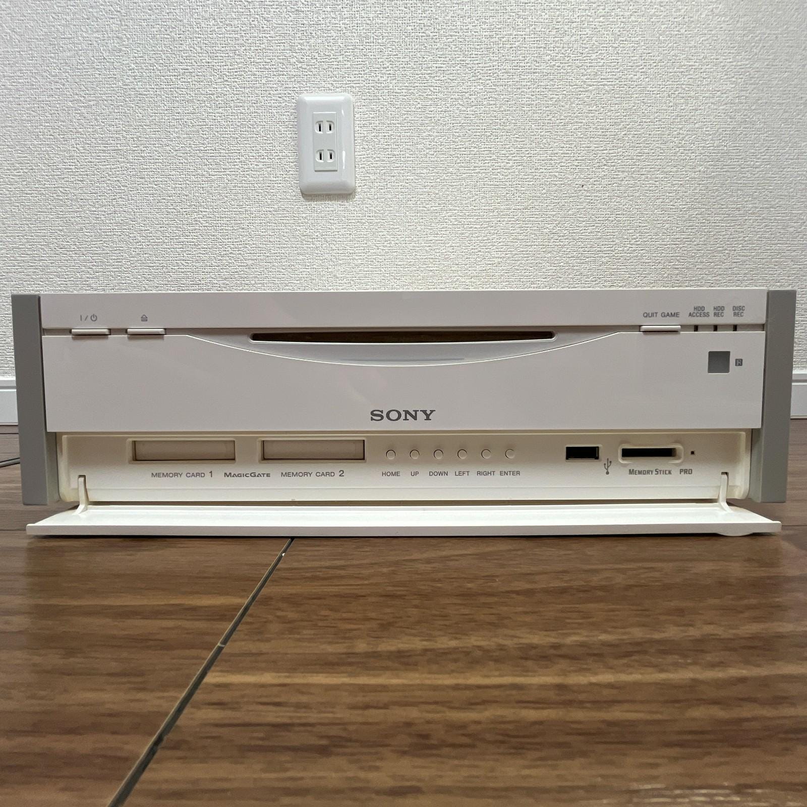 Vintage Sony PSX DESR-5000 – HDD Game Console & Video Recorder – Plays PS2- Tested