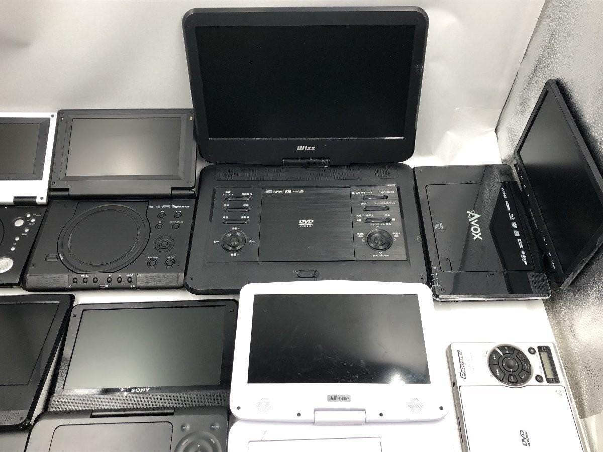 Vintage Portable DVD/BD Player Lot – Sony, Pioneer, Wizz (Untested)