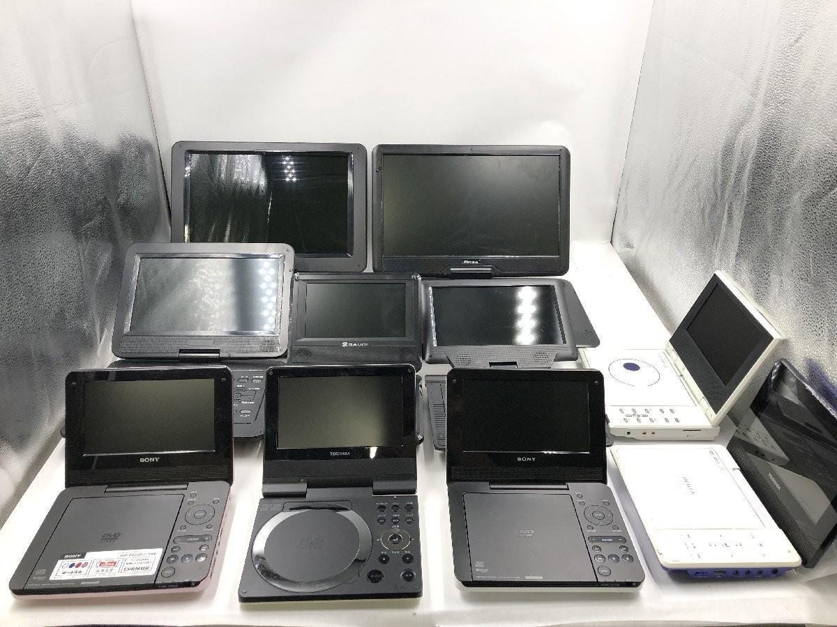 Vintage Portable DVD/BD Player Lot – Sony, Toshiba, Green House, Untested