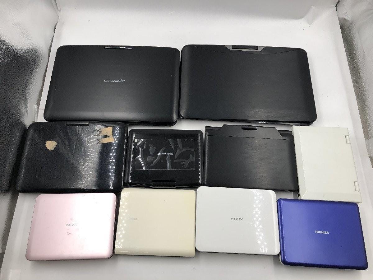 Vintage Lot 10 Portable DVD/BD Players Sony Toshiba Green House etc.– Bulk Sale Untested
