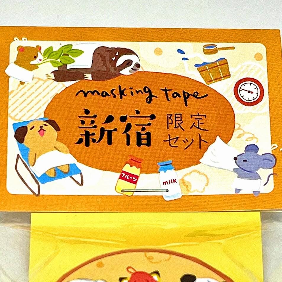 Tokyo Stationery Women's Expo Limited Edition 3Set 15x5mm Kawaii Masking Tape