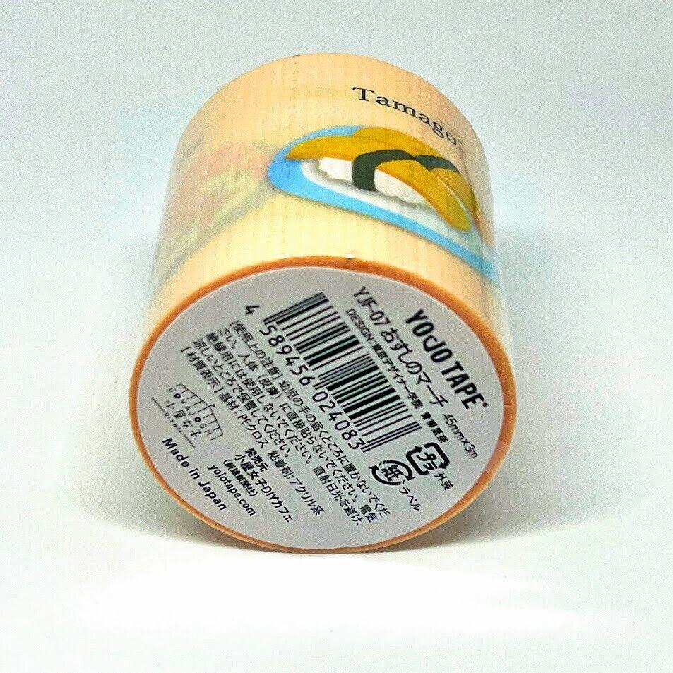 Tokyo Stationery Women's Expo Limited Edition 45x3mm Kawaii Sushi Masking Tape