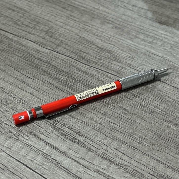 Muji Balanced Mechanical Pencil 0.5mm Red - Ergonomic Design, Precise Writing