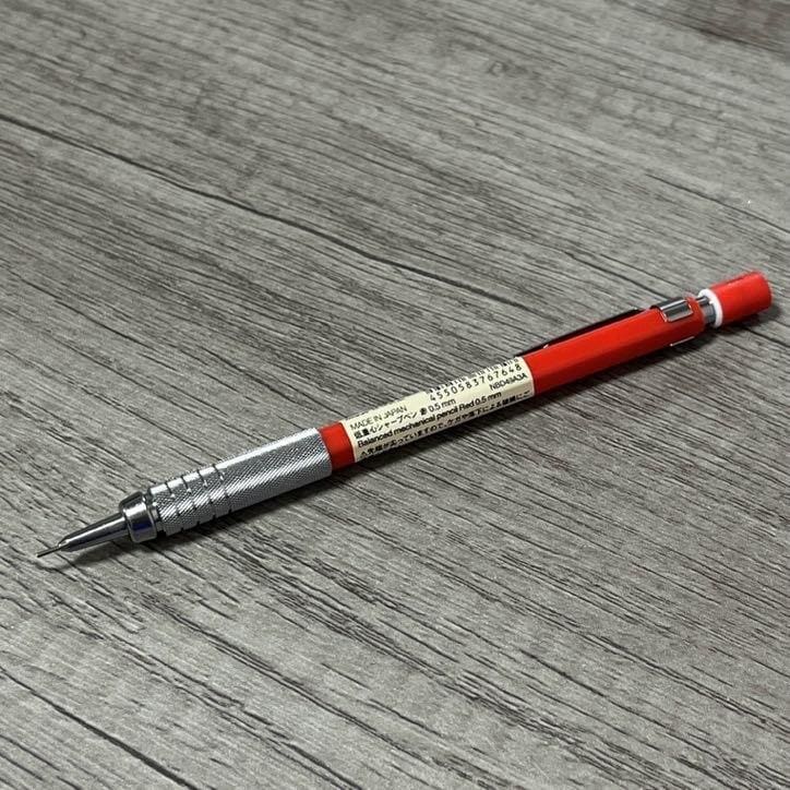 Muji Balanced Mechanical Pencil 0.5mm Red - Ergonomic Design, Precise Writing