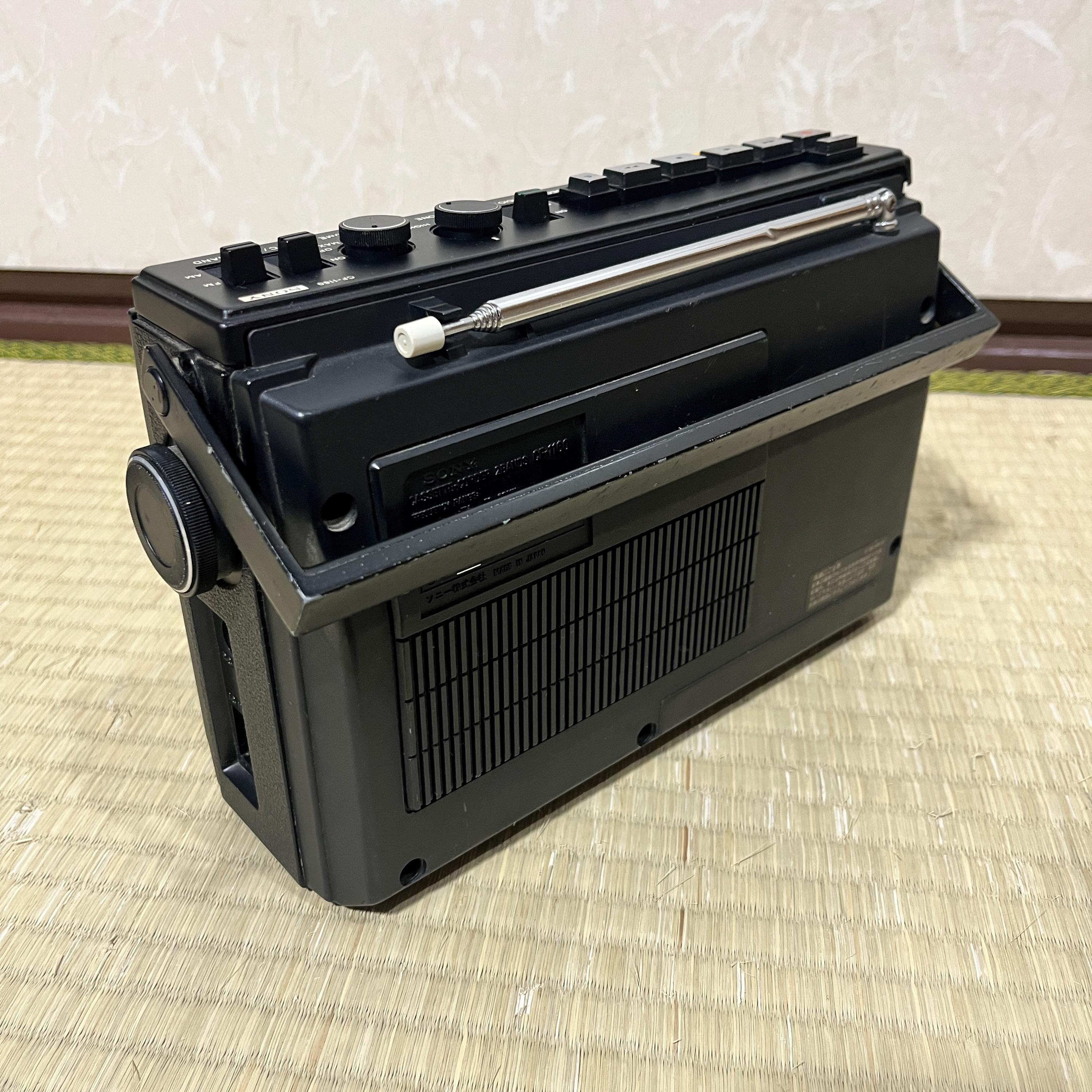 Vintage Sony CF-1160 Radio Cassette Recorder – Cue-Marker, Anti-Rolling, 1976