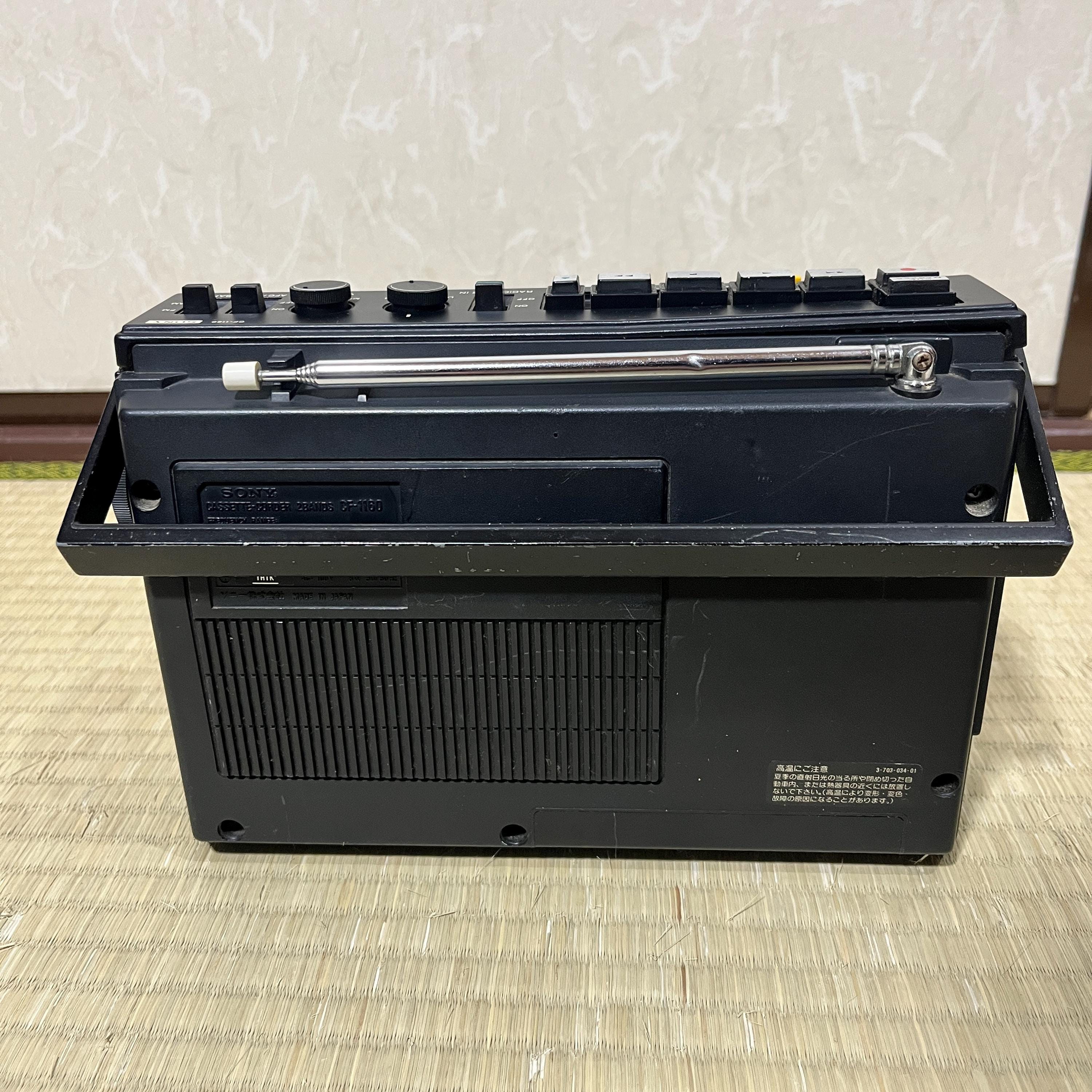 Vintage Sony CF-1160 Radio Cassette Recorder – Cue-Marker, Anti-Rolling, 1976