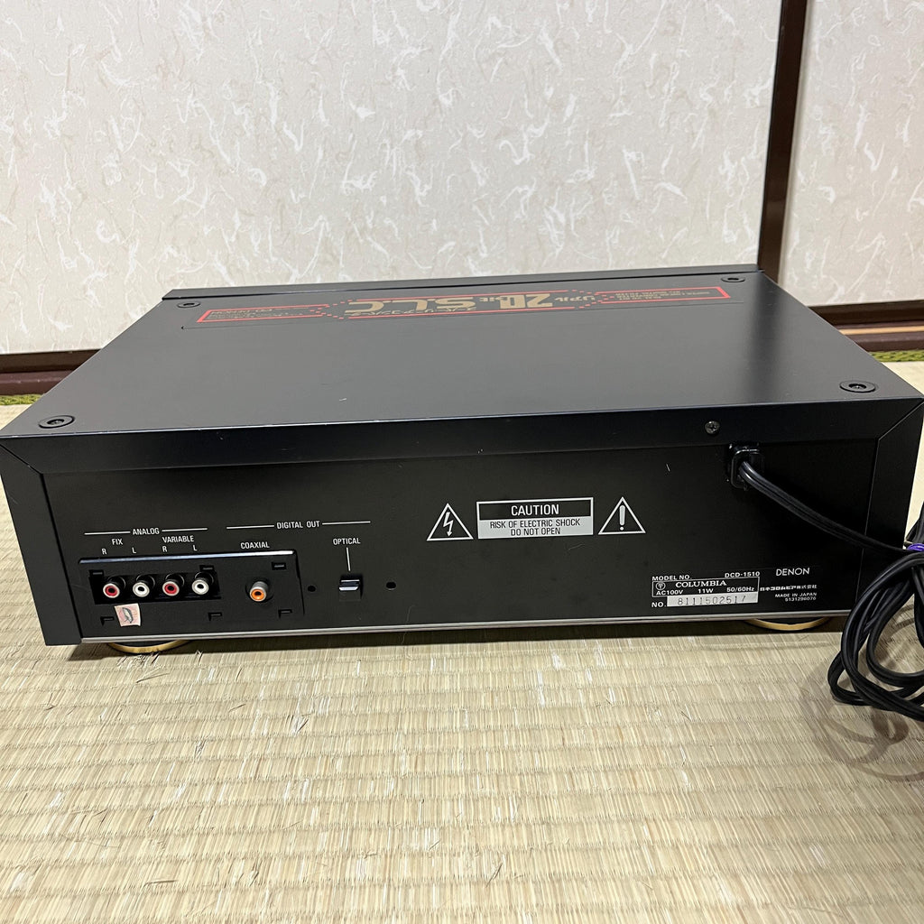 Denon DCD-1510 High-End Vintage Compact Disc Player • 20-bit SLC • 8x Oversampling • Optical Digital Output
